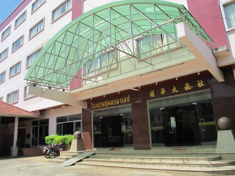 Chumphon Palace Hotel Exterior foto